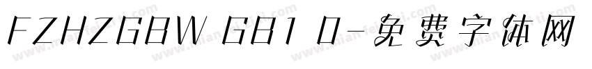 FZHZGBW GB1 0字体转换